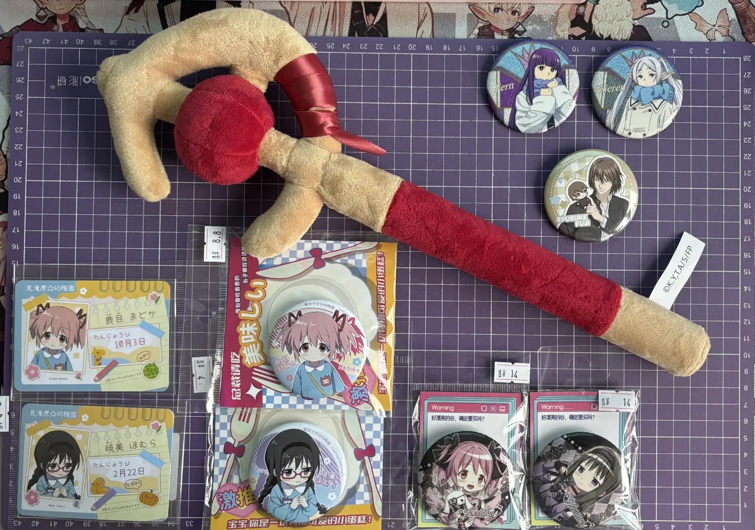 Who is still watching Madoka Magica? It's me, so it's all good